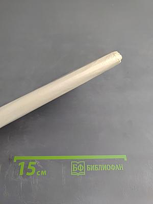 Валерий Павлович Чкалов