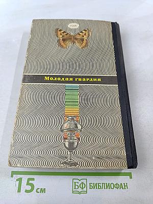 Зарубежный детектив