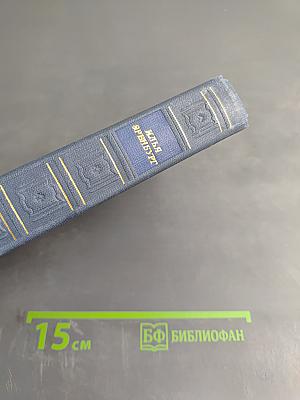 Стихотворения