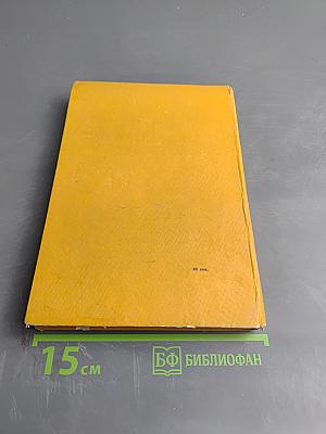 Мед и медолечение