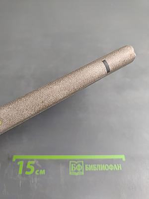 О классовой сущности сионизма