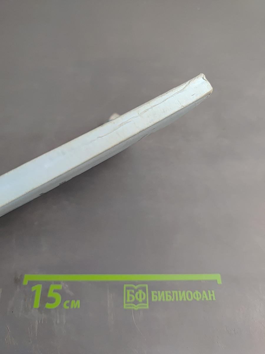 Офтальмология в вопросах и ответах