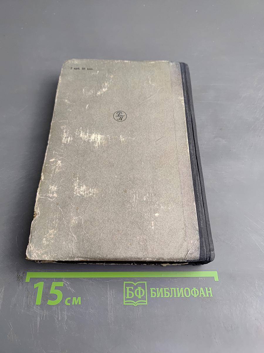 Хижина дяди Тома