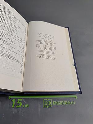 Октябрь в советской поэзии