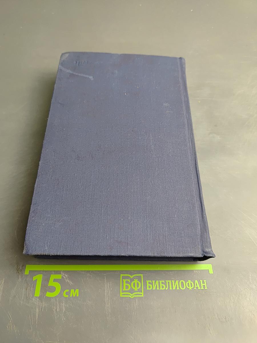 Октябрь в советской поэзии