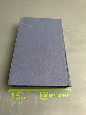 Октябрь в советской поэзии