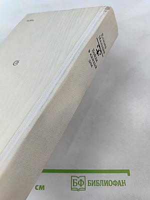 Войди в каждый дом