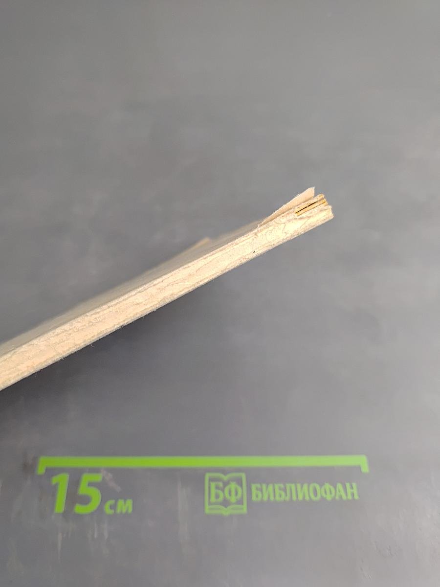 Что такое эстетика?