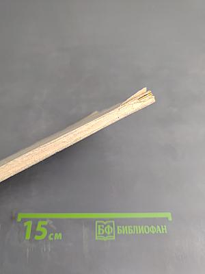 Что такое эстетика?