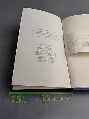 Поэты-Петрашевцы