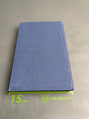 Поэты-Петрашевцы