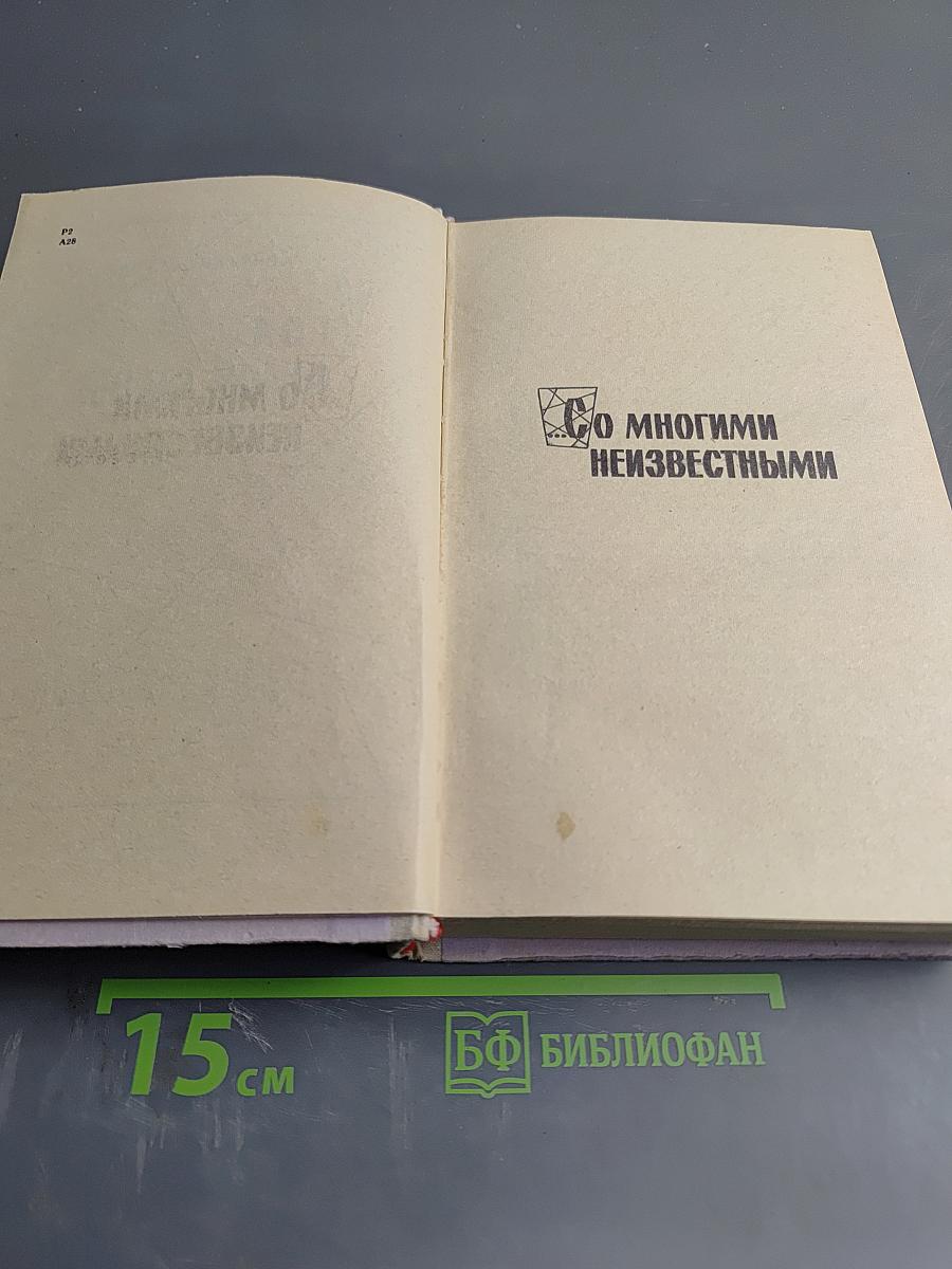 Угол белой стены