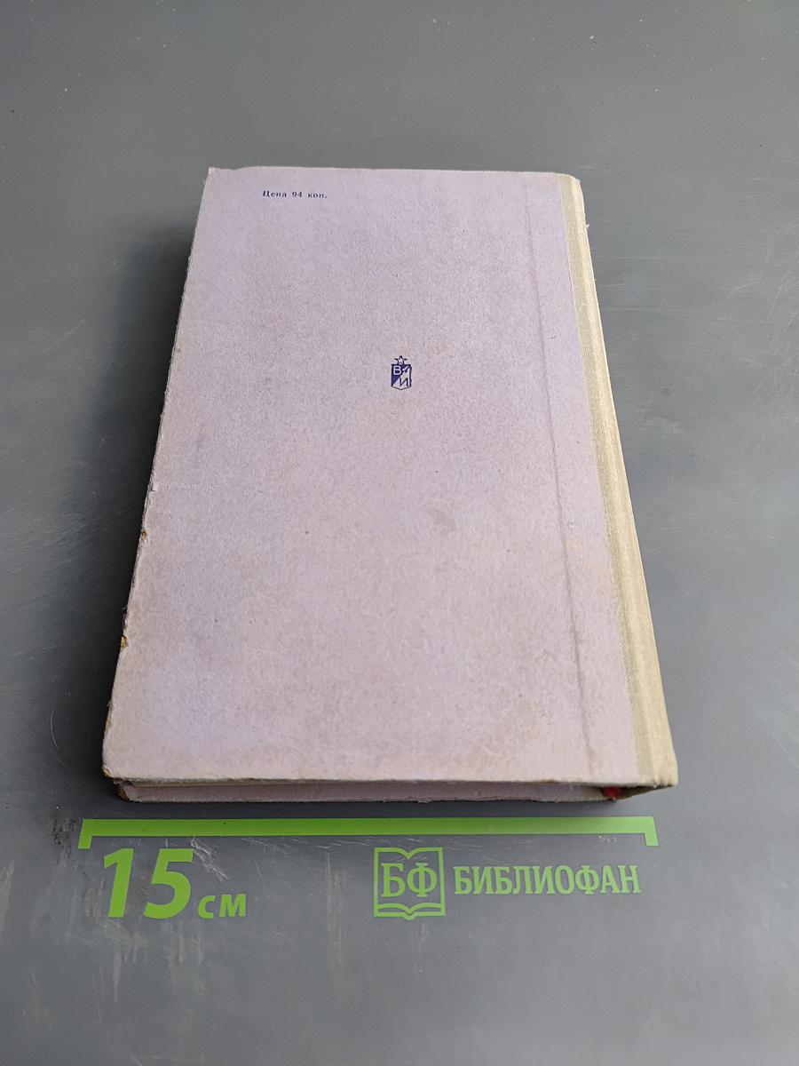 Угол белой стены