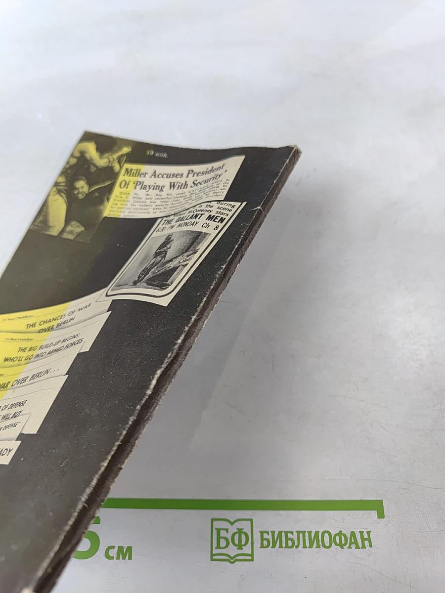 Дезинформация – это тоже бизнес