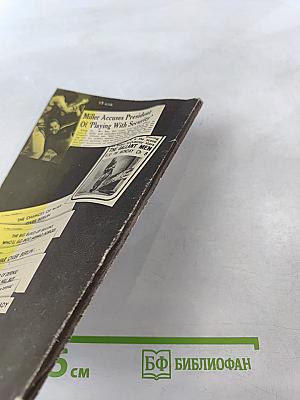 Дезинформация – это тоже бизнес