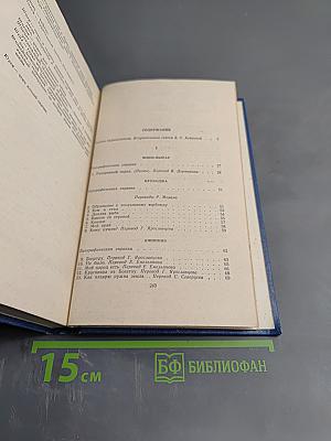 Поэты Каракалпакии