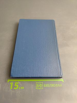 Поэты Каракалпакии