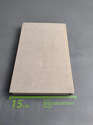 Эстетика, искусство, человек