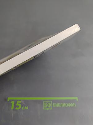 Готовимся к ЕГЭ по русскому языку