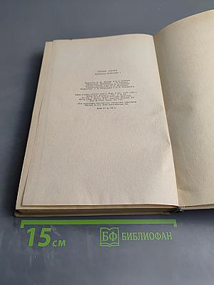 Вопросы эстетики 1