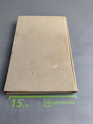 Вопросы эстетики 1