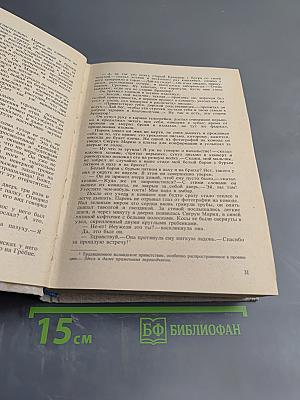 Оулавюр Й. Сигурдссон. Избранное