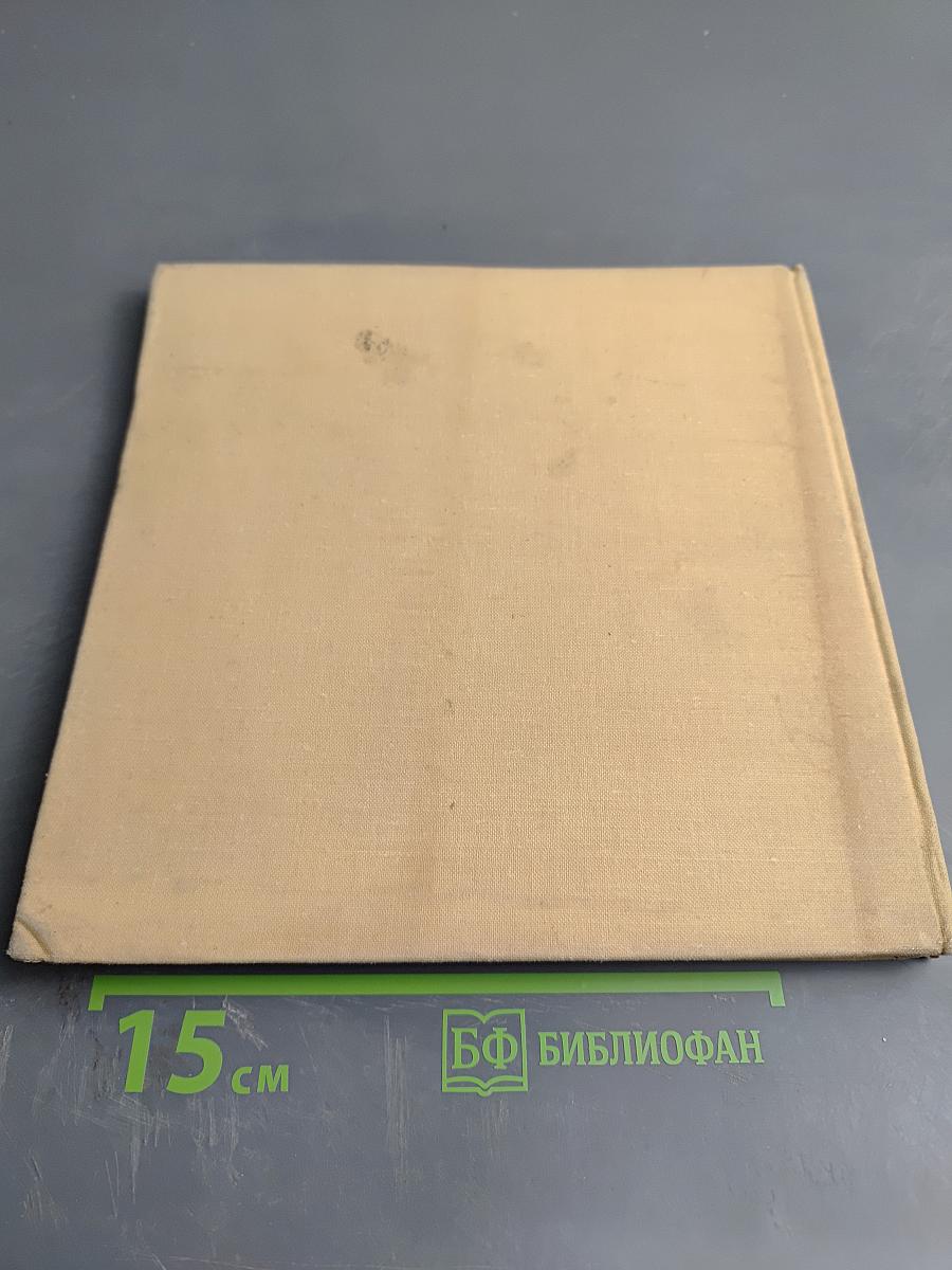 Памятники и памятные места Карелии