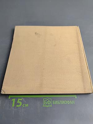 Памятники и памятные места Карелии