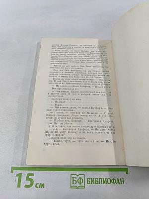 Кольцо вокруг Солнца