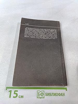 Кольцо вокруг Солнца