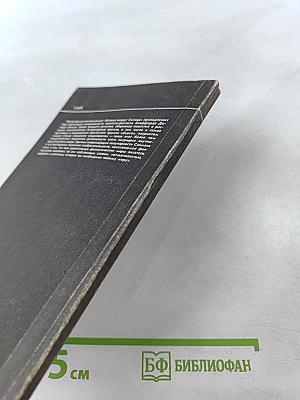 Кольцо вокруг Солнца