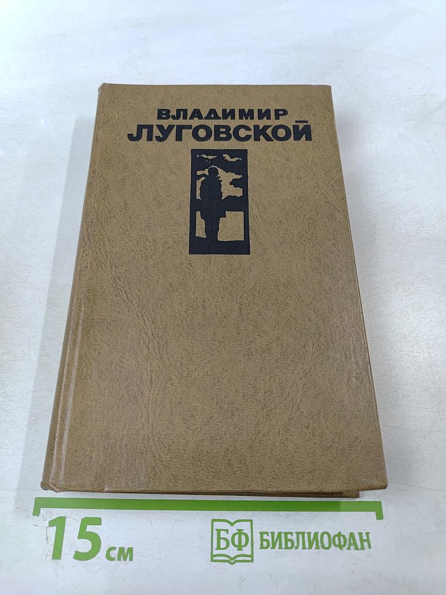 Стихотворения и поэмы