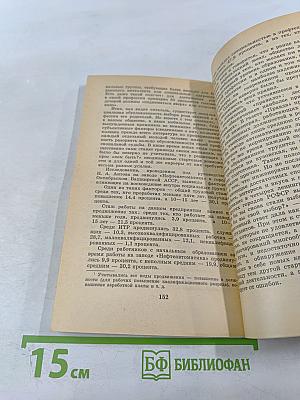 В чьих ранцах маршальские жезлы, или Несколько правил развития способностей