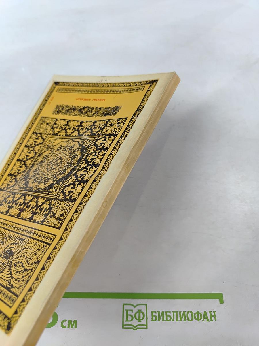 В чьих ранцах маршальские жезлы, или Несколько правил развития способностей