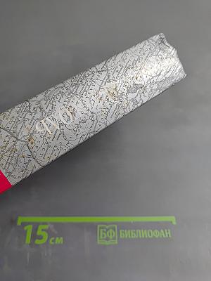 Николай Гоголь