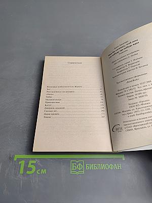 Мне бы хотелось, чтоб меня кто-нибудь где-нибудь ждал...