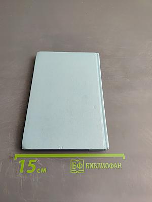 Звездопад на каждый день