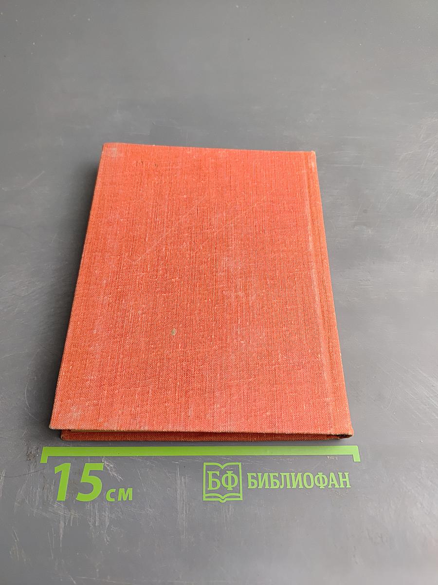 Без России жить нельзя