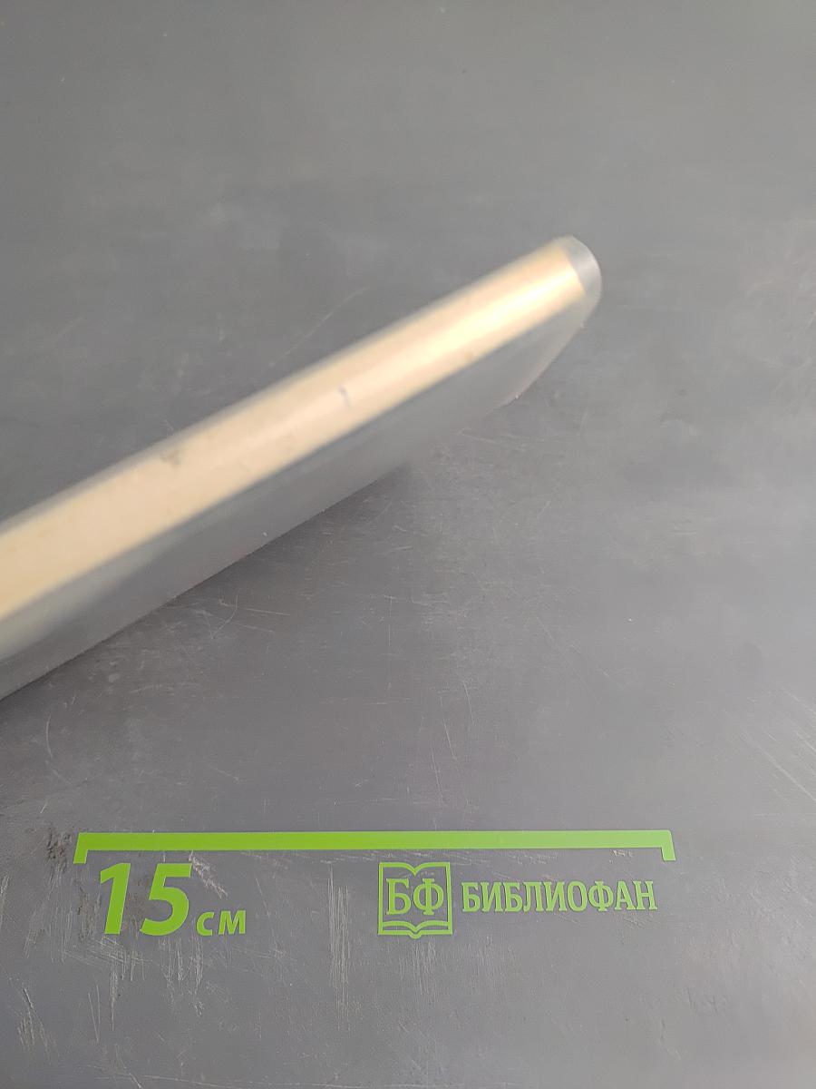 Записки полярника