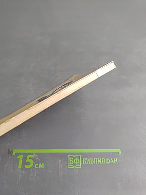 Приятные разочарования