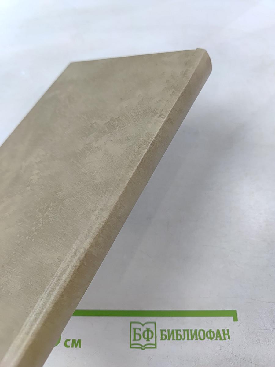 Курс лекций по теории социалистического реализма