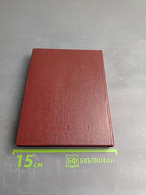 Солдат Фёдор Полетаев