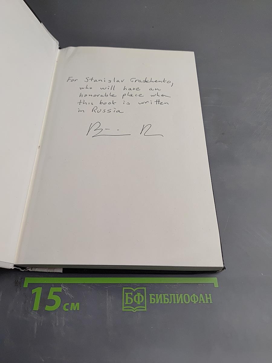 The Polluters: The Making of Our Chemically Altered Environment