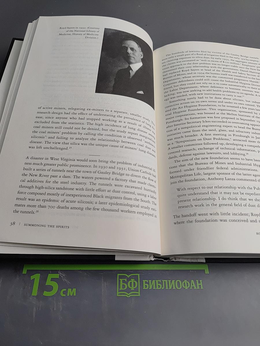 The Polluters: The Making of Our Chemically Altered Environment