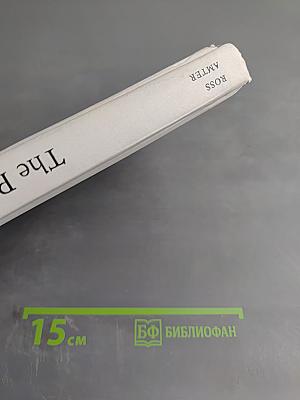 The Polluters: The Making of Our Chemically Altered Environment