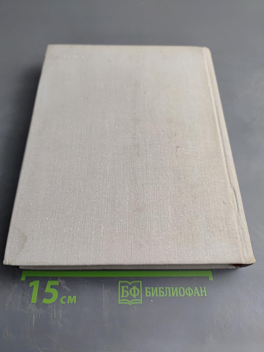 Памятные места Ленинградской области