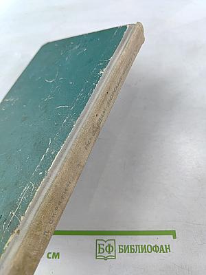 По следам морских катастроф