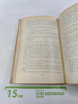 Серебряный вариант