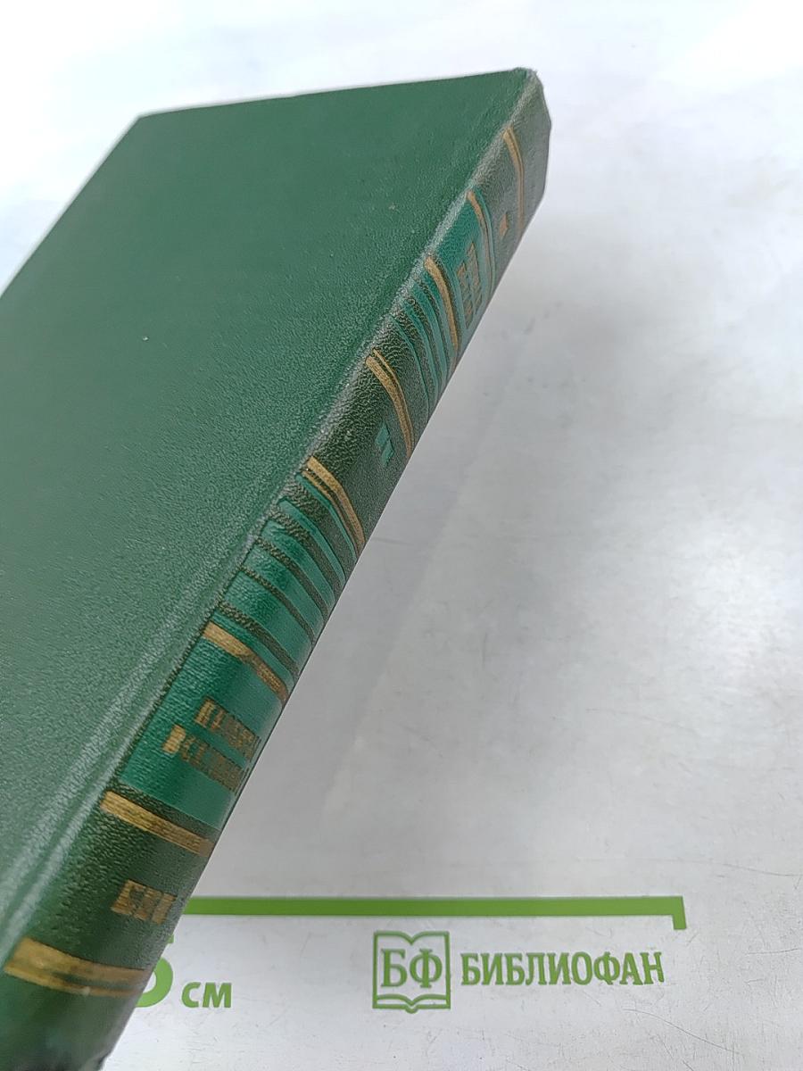 Пионеры Вселенной