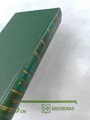 Пионеры Вселенной